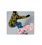 ドッスン西川アニメーション（個別スタンプ：10）