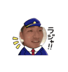 ドッスン西川アニメーション（個別スタンプ：15）