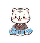 虎ベビーの生活 (タイ) Ver4（個別スタンプ：3）