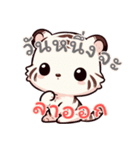 虎ベビーの生活 (タイ) Ver4（個別スタンプ：5）