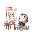 虎ベビーの生活 (タイ) Ver4（個別スタンプ：8）