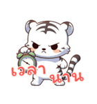 虎ベビーの生活 (タイ) Ver4（個別スタンプ：13）