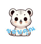 虎ベビーの生活 (タイ) Ver4（個別スタンプ：19）