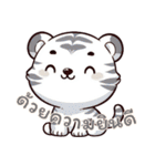 虎ベビーの生活 (タイ) Ver4（個別スタンプ：20）