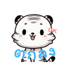 虎ベビーの生活 (タイ) Ver4（個別スタンプ：23）