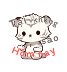 虎ベビーの生活 (ベトナム) Ver4（個別スタンプ：6）