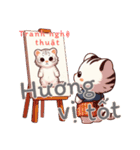 虎ベビーの生活 (ベトナム) Ver4（個別スタンプ：8）