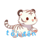 虎ベビーの生活 (ベトナム) Ver4（個別スタンプ：14）