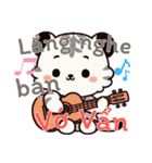虎ベビーの生活 (ベトナム) Ver4（個別スタンプ：15）