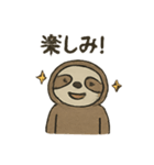 ナマケモノの怠け（個別スタンプ：7）