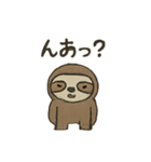 ナマケモノの怠け（個別スタンプ：10）