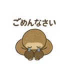 ナマケモノの怠け（個別スタンプ：17）