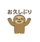 ナマケモノの怠け（個別スタンプ：21）