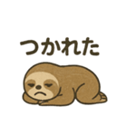 ナマケモノの怠け（個別スタンプ：22）