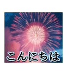 飛び出す★夏を感じる・花火【夏、敬語】（個別スタンプ：15）