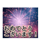 飛び出す★夏を感じる・花火【夏、敬語】（個別スタンプ：22）