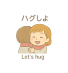 私の感情日記（個別スタンプ：1）