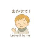 私の感情日記（個別スタンプ：3）