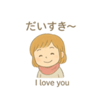 私の感情日記（個別スタンプ：7）