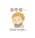 私の感情日記（個別スタンプ：8）