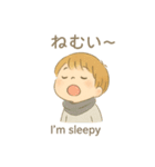 私の感情日記（個別スタンプ：9）