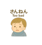 私の感情日記（個別スタンプ：11）