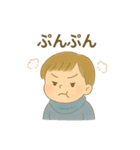 私の感情日記（個別スタンプ：12）