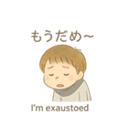 私の感情日記（個別スタンプ：13）