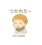 私の感情日記（個別スタンプ：14）