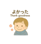 私の感情日記（個別スタンプ：16）