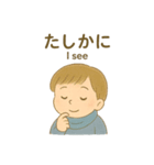 私の感情日記（個別スタンプ：19）
