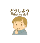 私の感情日記（個別スタンプ：21）