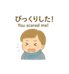 私の感情日記（個別スタンプ：24）