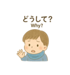 私の感情日記（個別スタンプ：26）