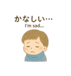 私の感情日記（個別スタンプ：27）