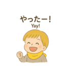 私の感情日記（個別スタンプ：29）