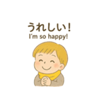 私の感情日記（個別スタンプ：30）