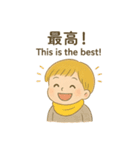 私の感情日記（個別スタンプ：31）