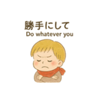 私の感情日記（個別スタンプ：32）