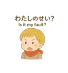 私の感情日記（個別スタンプ：34）
