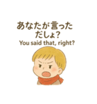 私の感情日記（個別スタンプ：36）