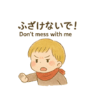 私の感情日記（個別スタンプ：37）