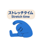 健康長寿の秘訣（個別スタンプ：3）