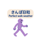 健康長寿の秘訣（個別スタンプ：5）