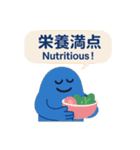 健康長寿の秘訣（個別スタンプ：8）