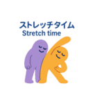 健康長寿の秘訣（個別スタンプ：11）