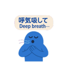 健康長寿の秘訣（個別スタンプ：14）