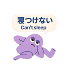 健康長寿の秘訣（個別スタンプ：17）
