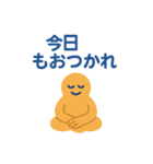 健康長寿の秘訣（個別スタンプ：21）