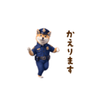 踊る！犬のおまわりさん（個別スタンプ：7）